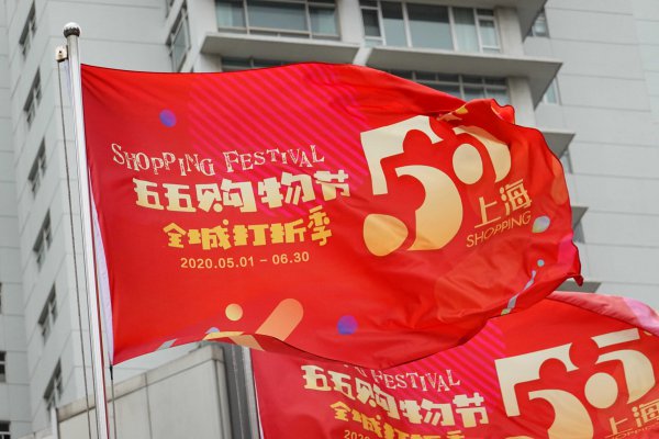 《建议》是党历史上又一重要纲领性文件